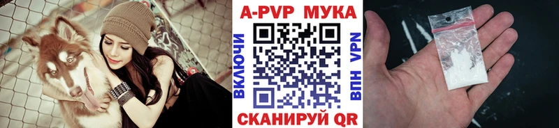 Продажа наркотиков Великие Луки Бошки Шишки  Псилоцибиновые грибы  Гашиш  Cocaine 