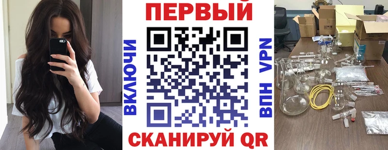 Amphetamine 98%  Великие Луки 