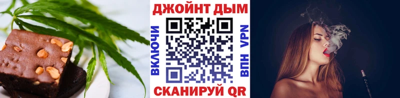 это официальный сайт  купить наркоту  Великие Луки  Еда ТГК конопля 