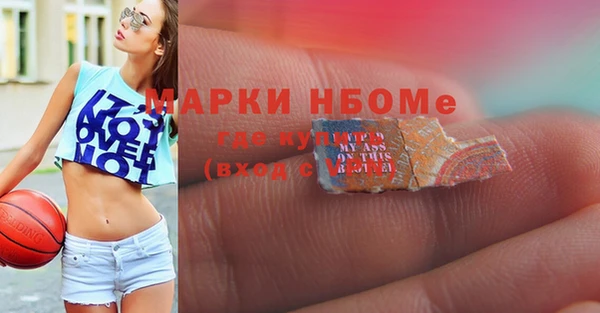 таблы Беломорск