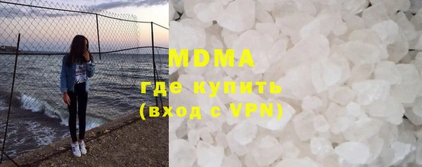 таблы Беломорск