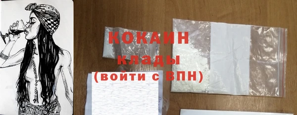 таблы Беломорск