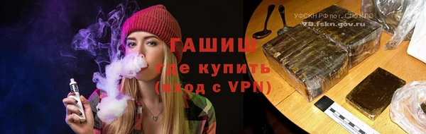 таблы Беломорск