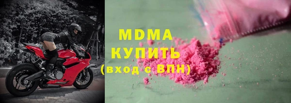 таблы Беломорск