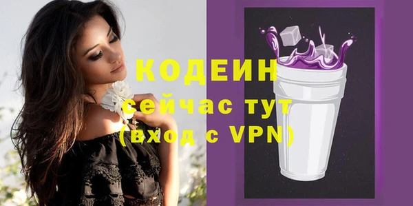 таблы Беломорск
