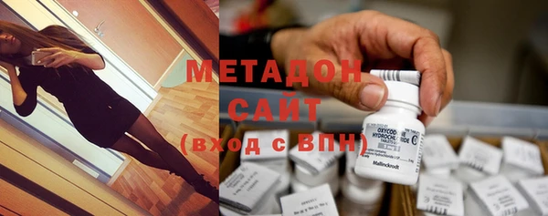 герыч Белоозёрский