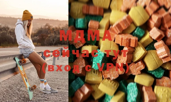 прущие крисы Белокуриха