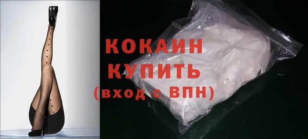 таблы Беломорск
