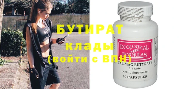 дживик Снежногорск