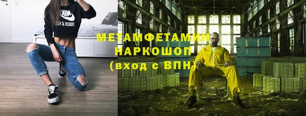 таблы Беломорск