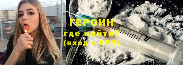 таблы Беломорск