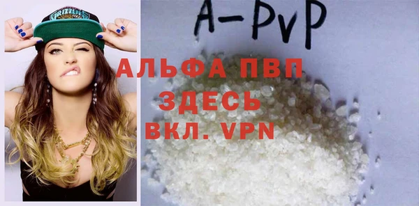 таблы Беломорск