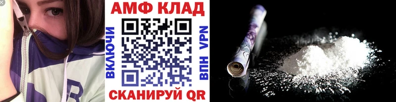 Первитин витя  Великие Луки 
