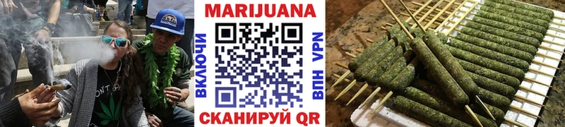 Бошки марихуана ГИДРОПОН  дарнет шоп  Великие Луки 